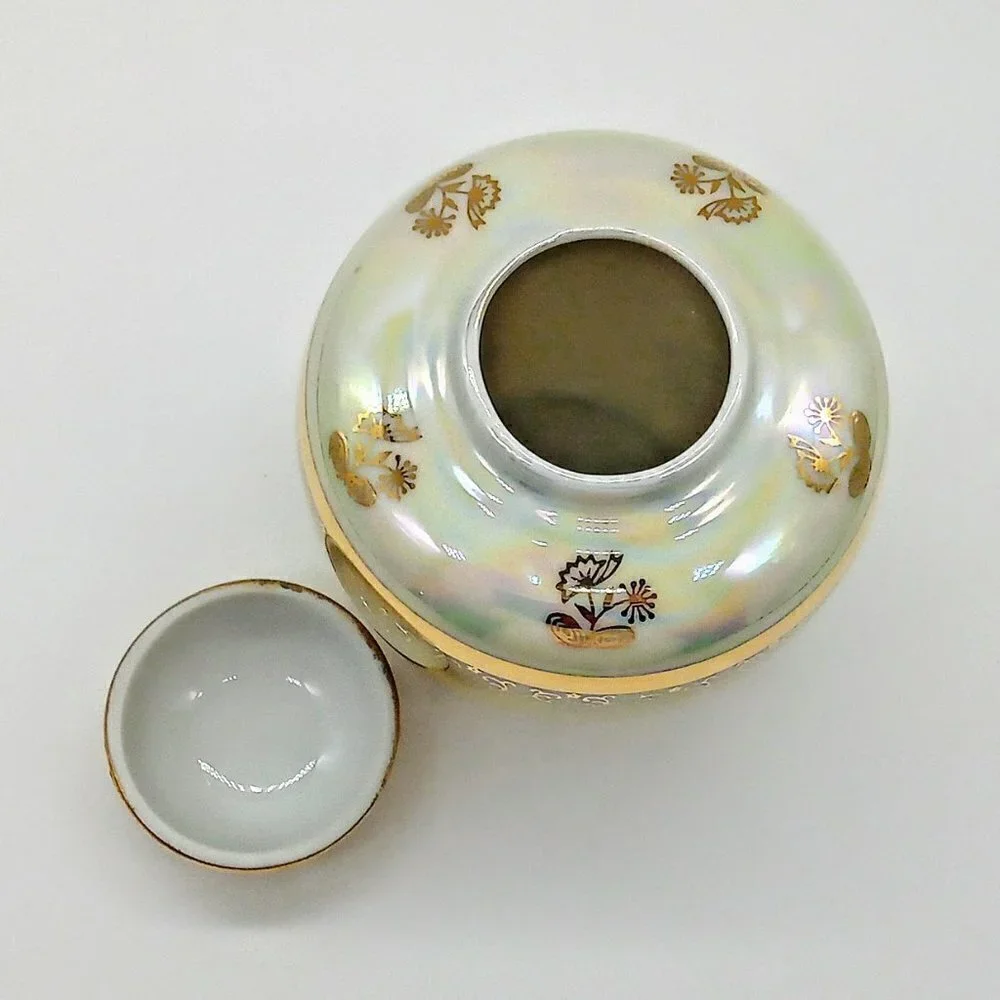 Yellow Iridescent Covered Gold Accented Porcelain Ginger Jar